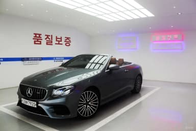 E-Class W213