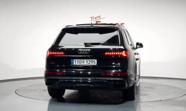 Q7 (4M)