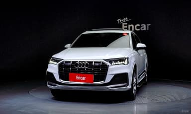 Q7 (4M)