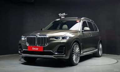 X7 (G07)
