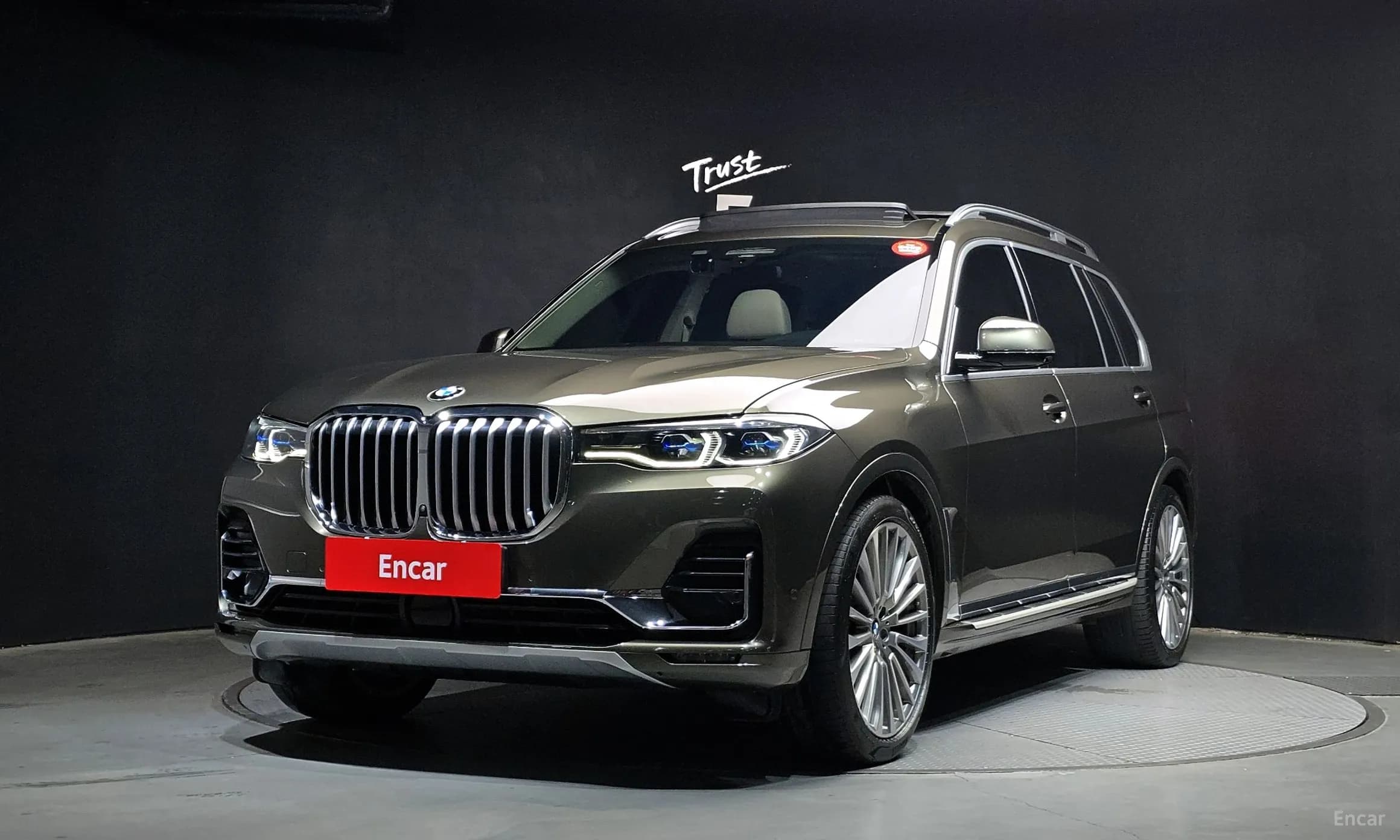 X7 (G07)