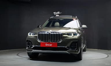 X7 (G07)