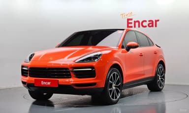 Cayenne (PO536)