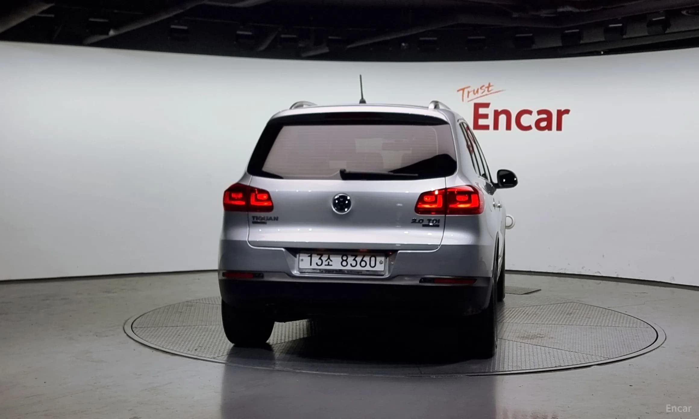 New Tiguan