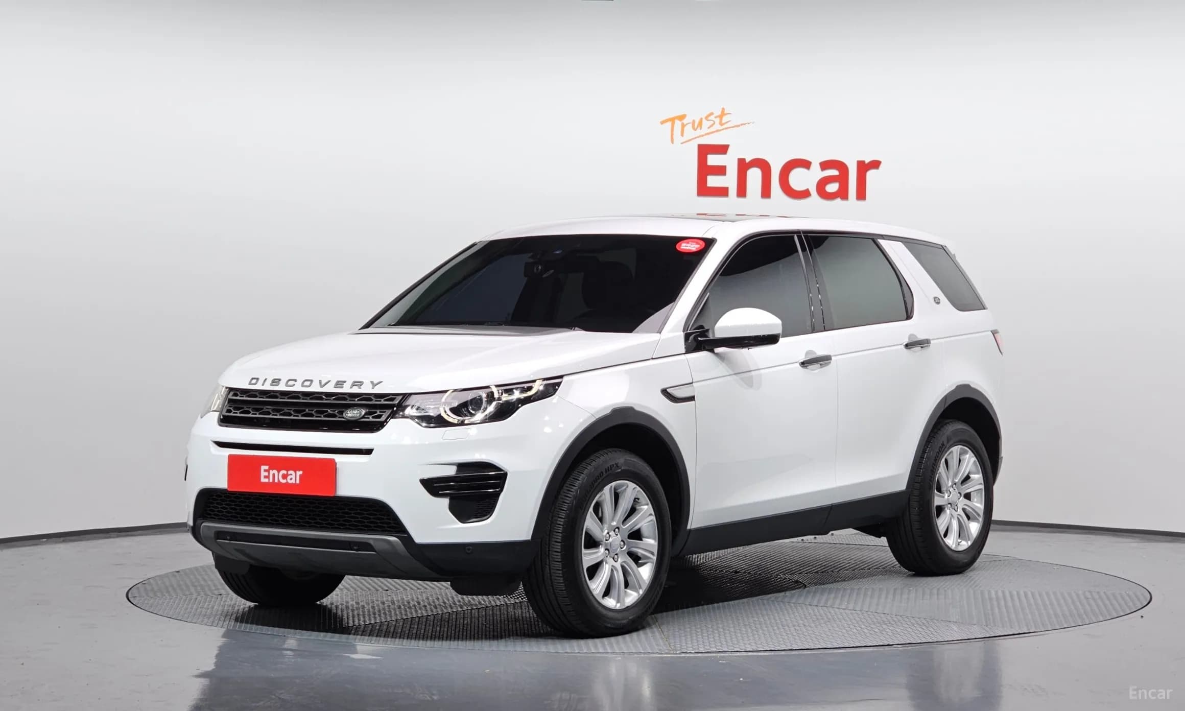 Discovery Sports