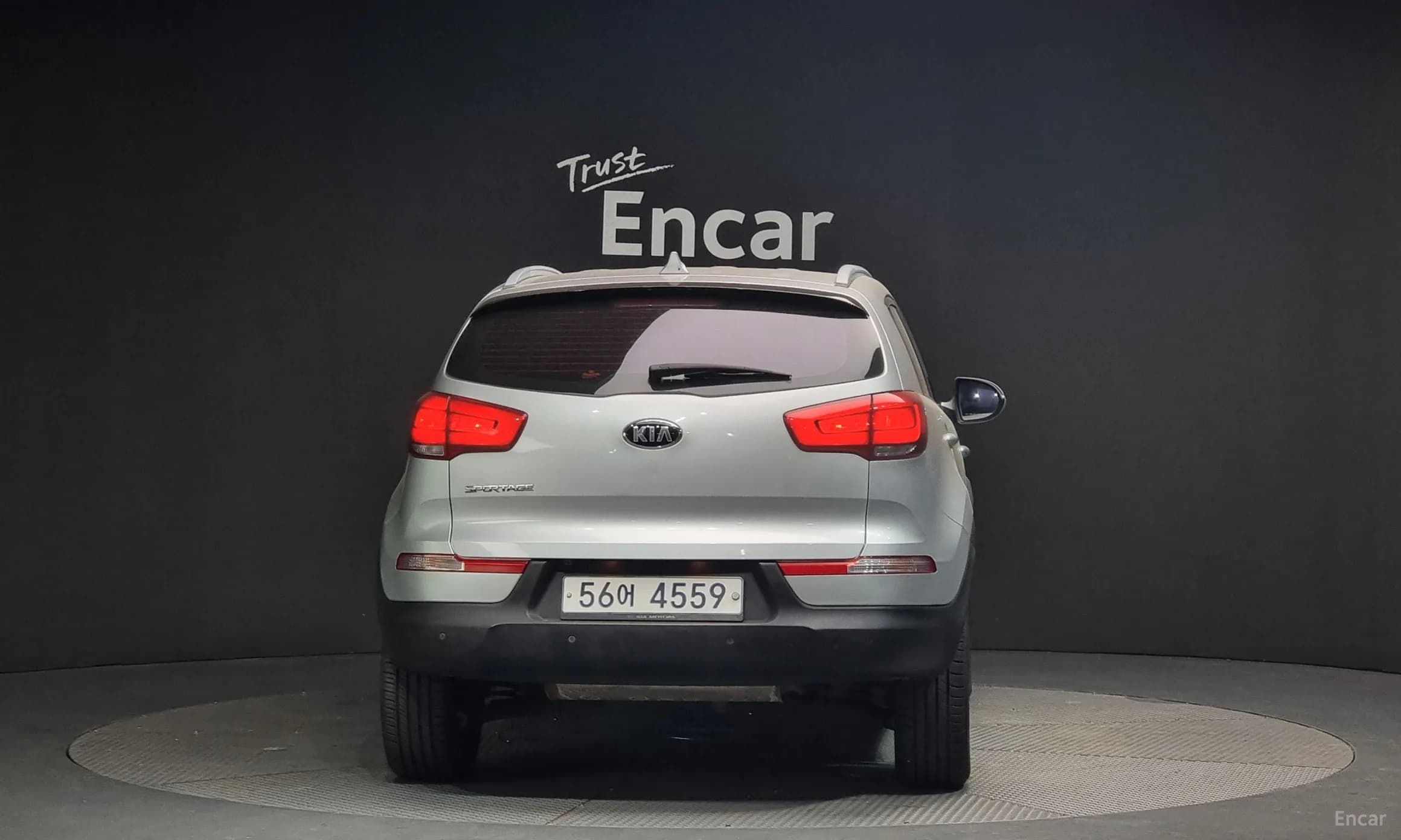 The New Sportage R