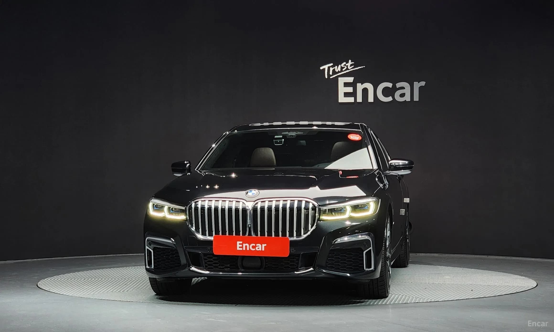 7 Series (G11)