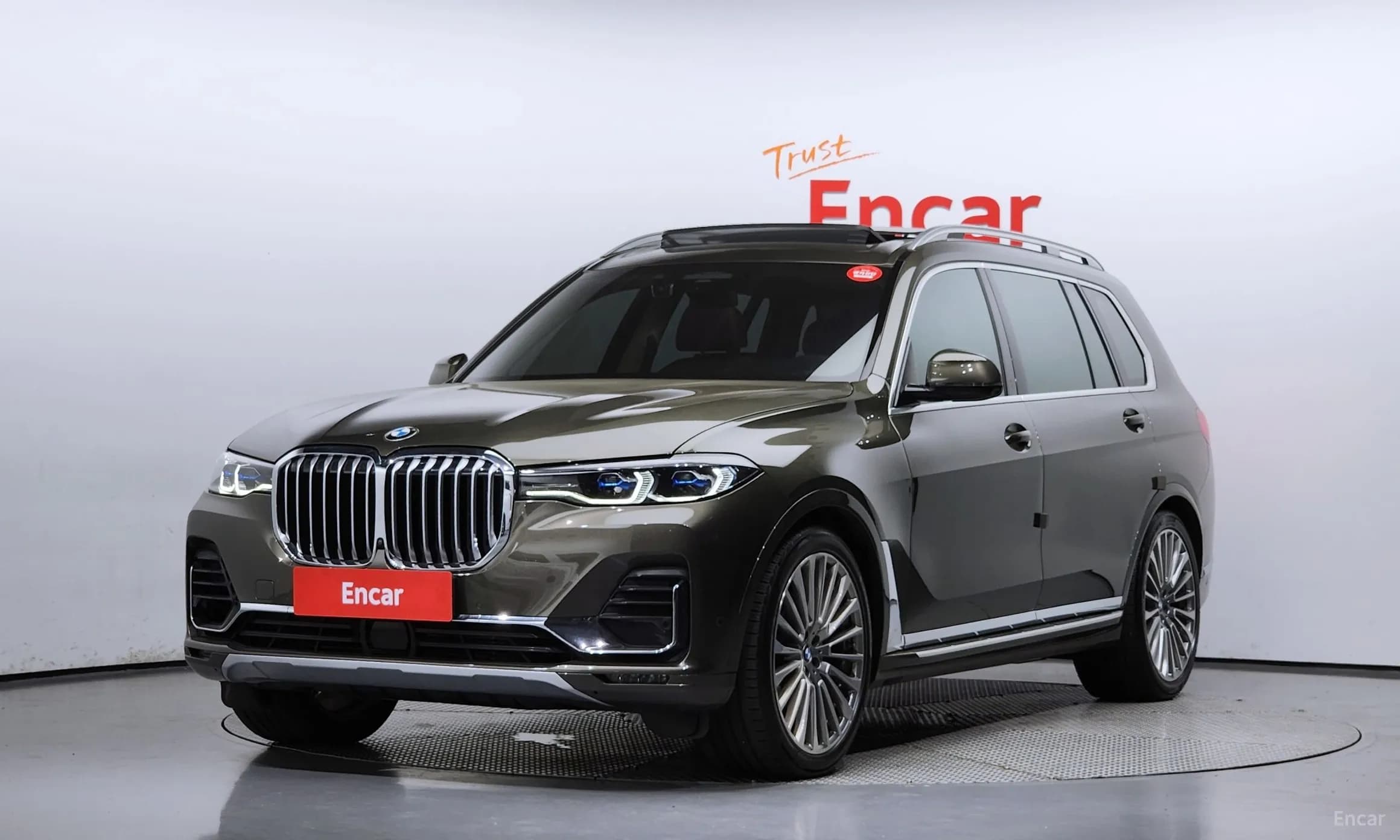 X7 (G07)
