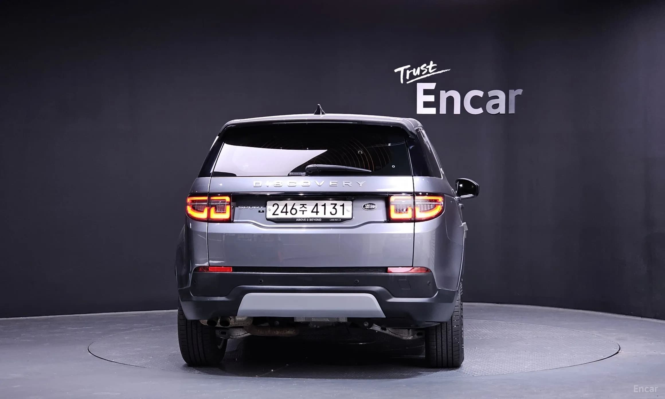 Discovery Sports