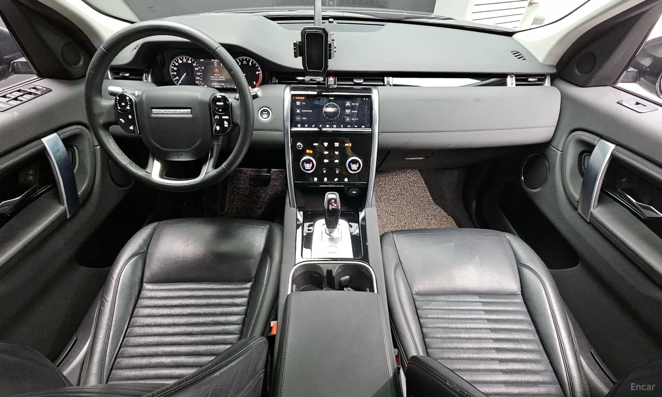 Discovery Sports