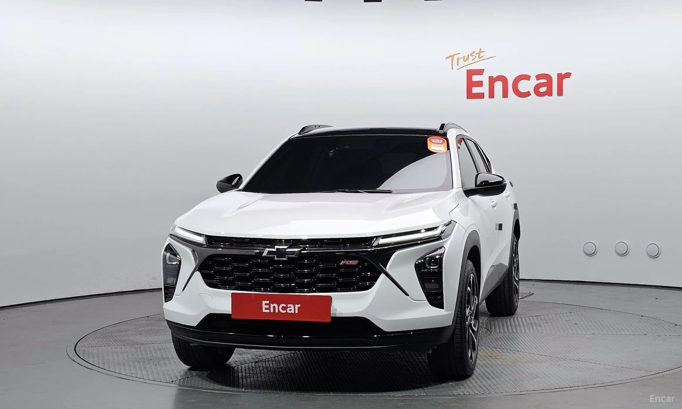 Trax Crossover