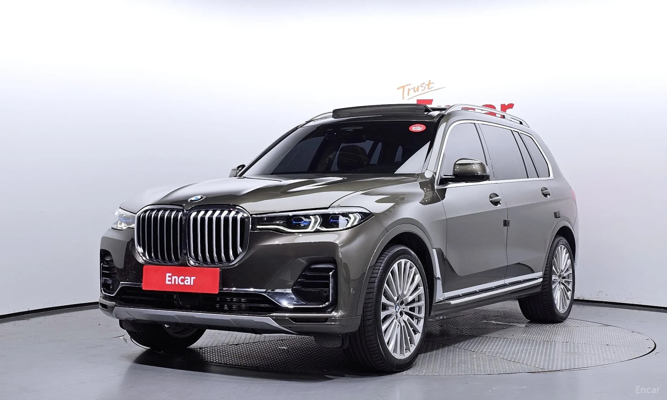 X7 (G07)