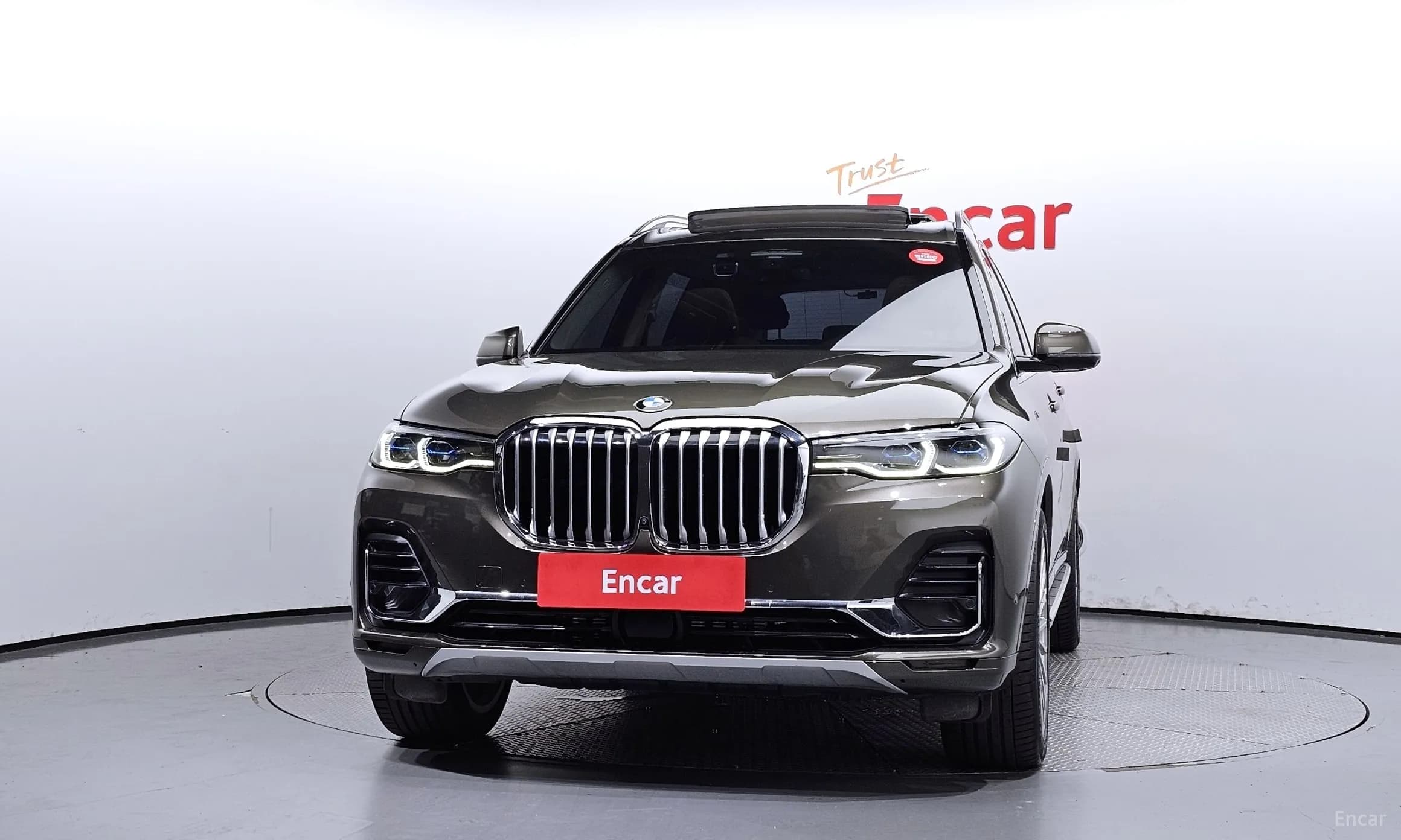 X7 (G07)