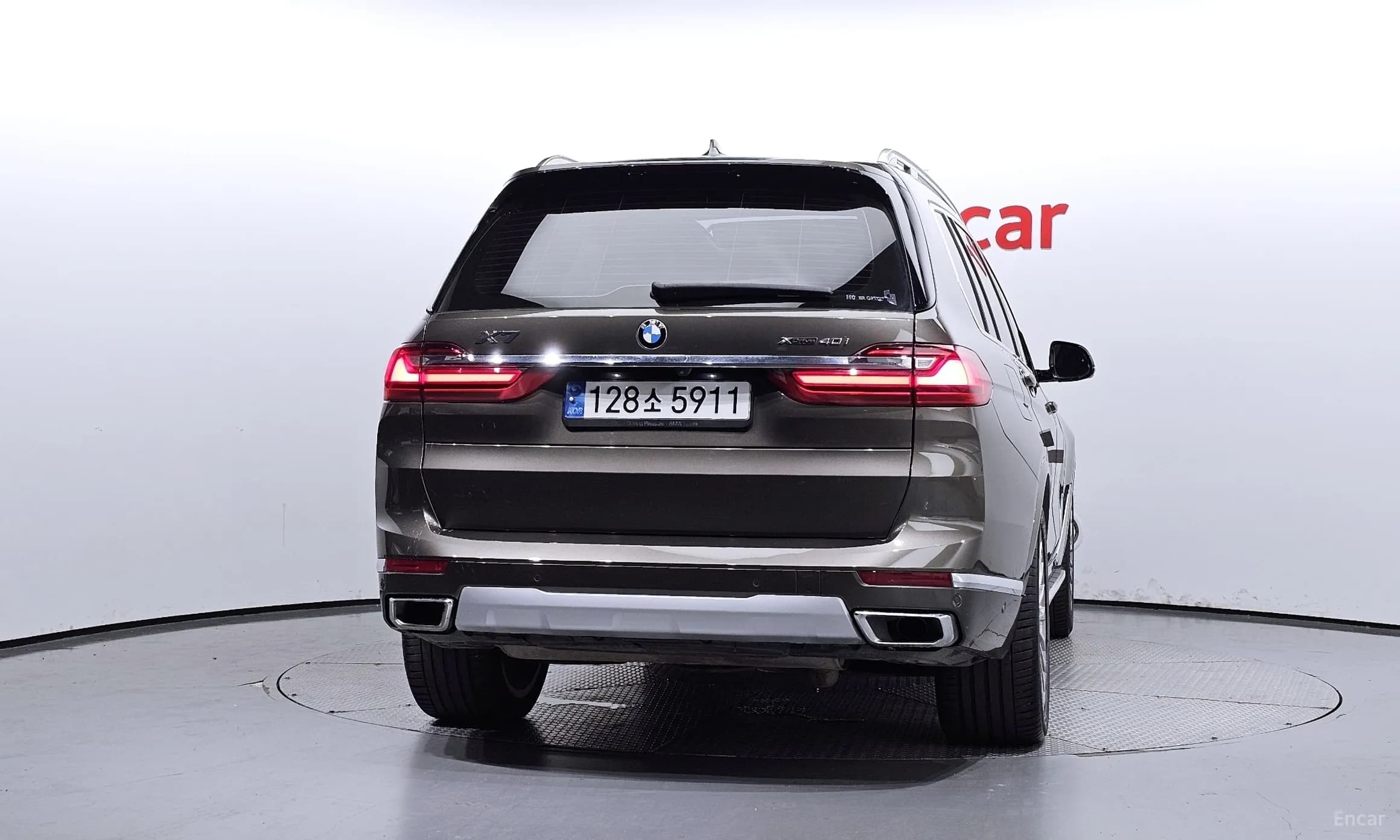 X7 (G07)