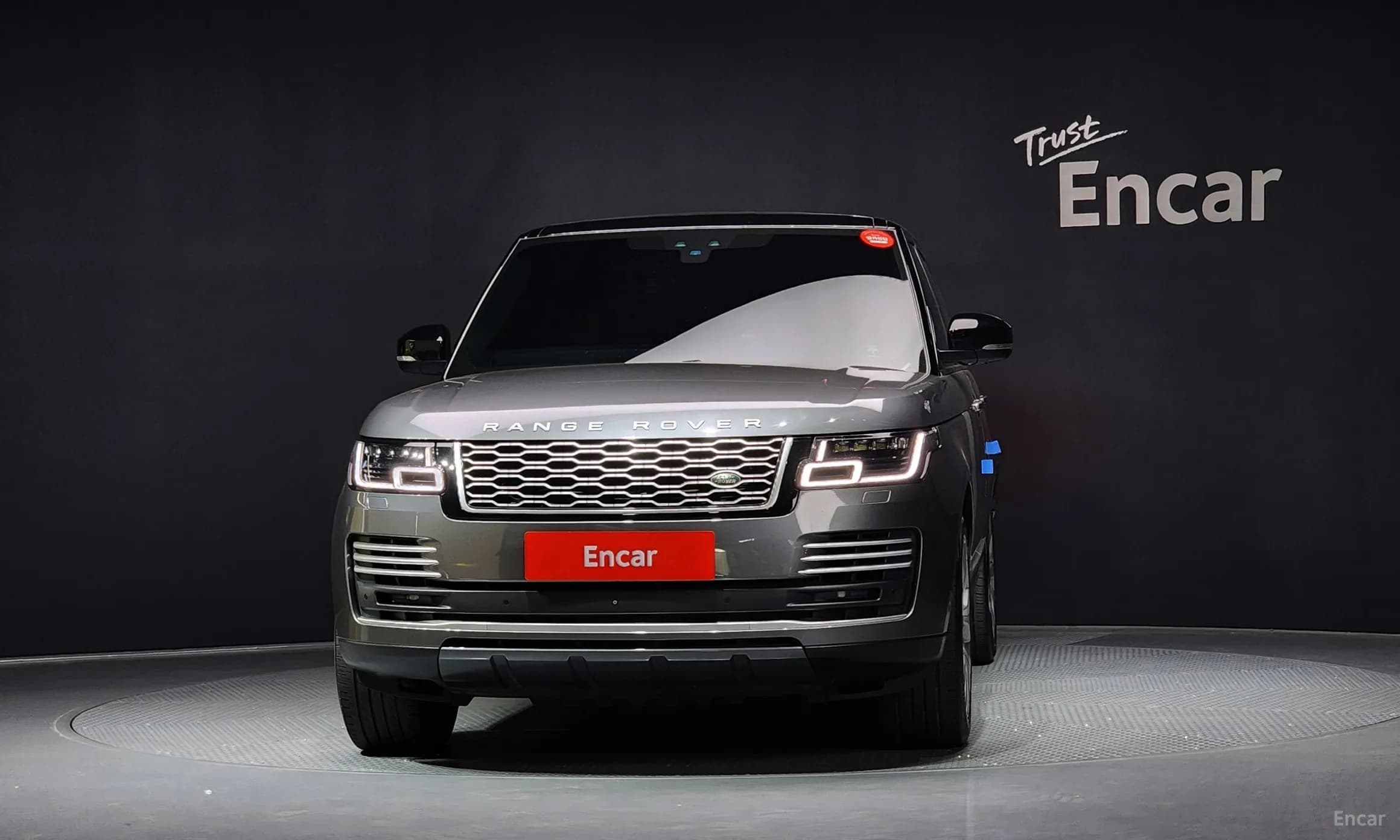Range Rover 4th Generation