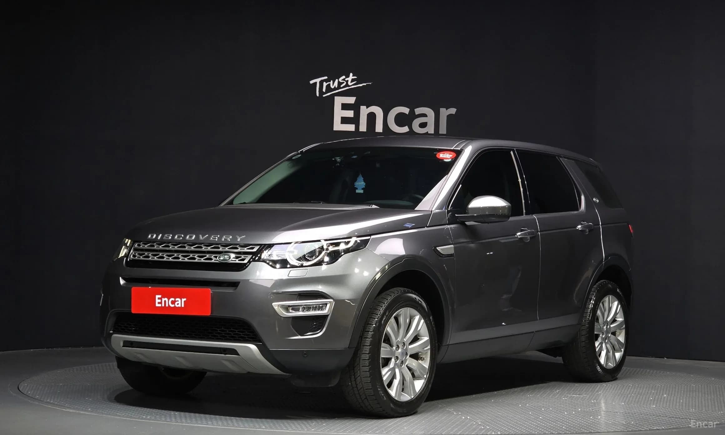 Discovery Sports