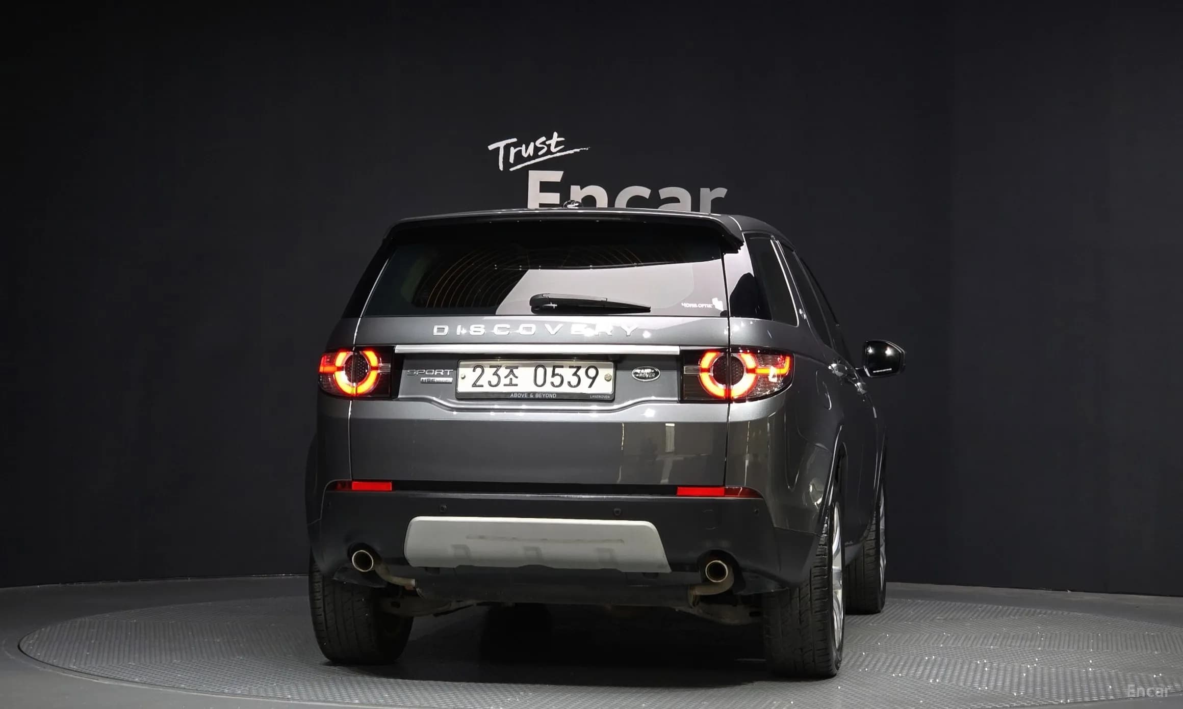 Discovery Sports