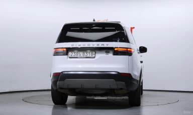 Discovery 5