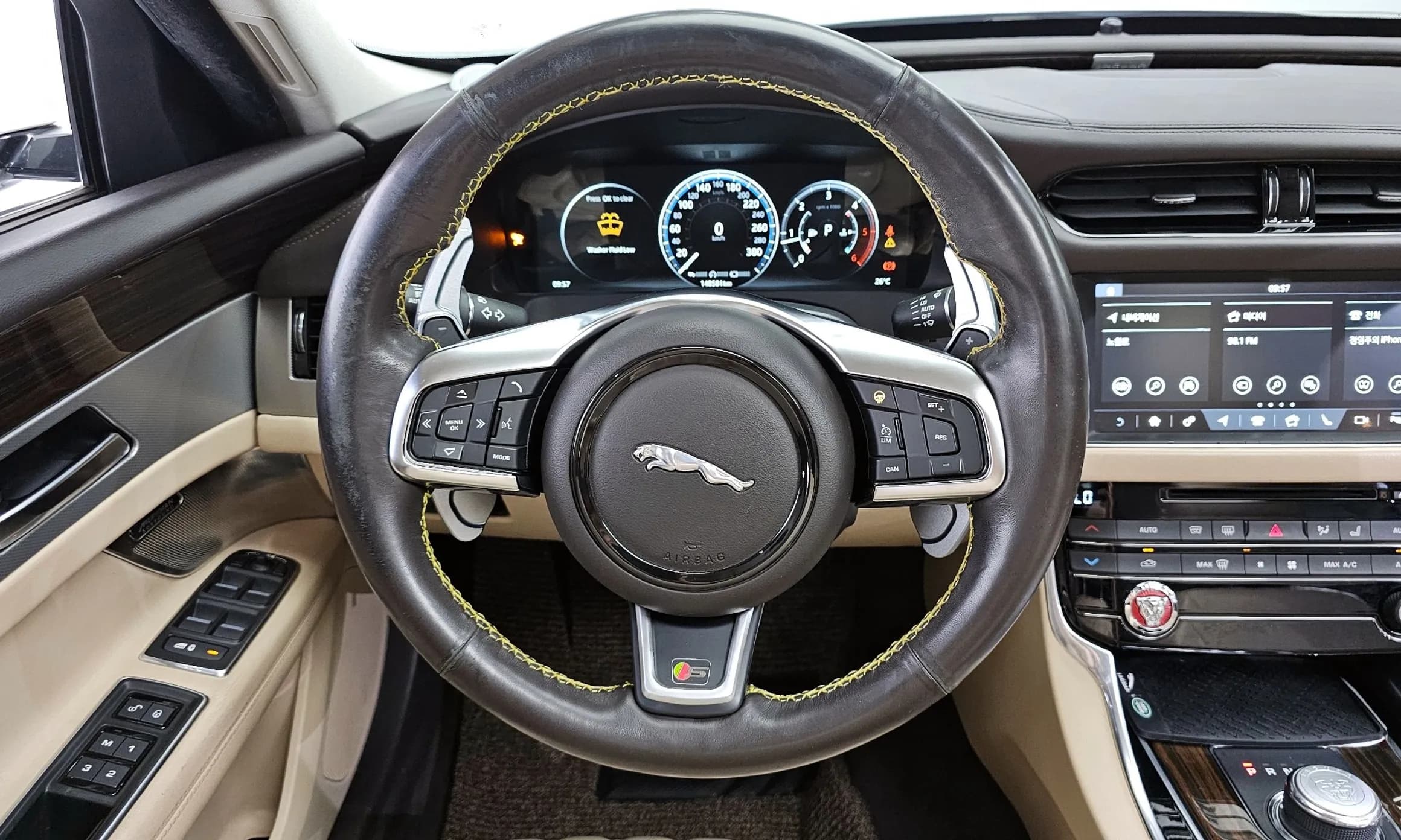 XF (x260)