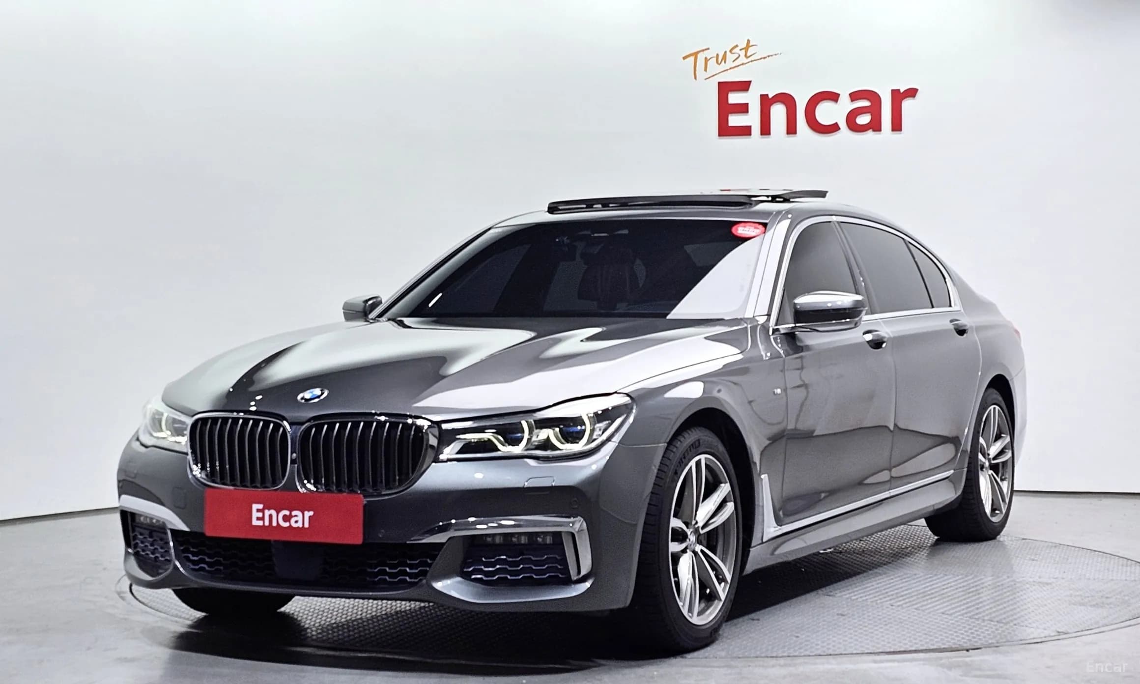 7 Series (G11)