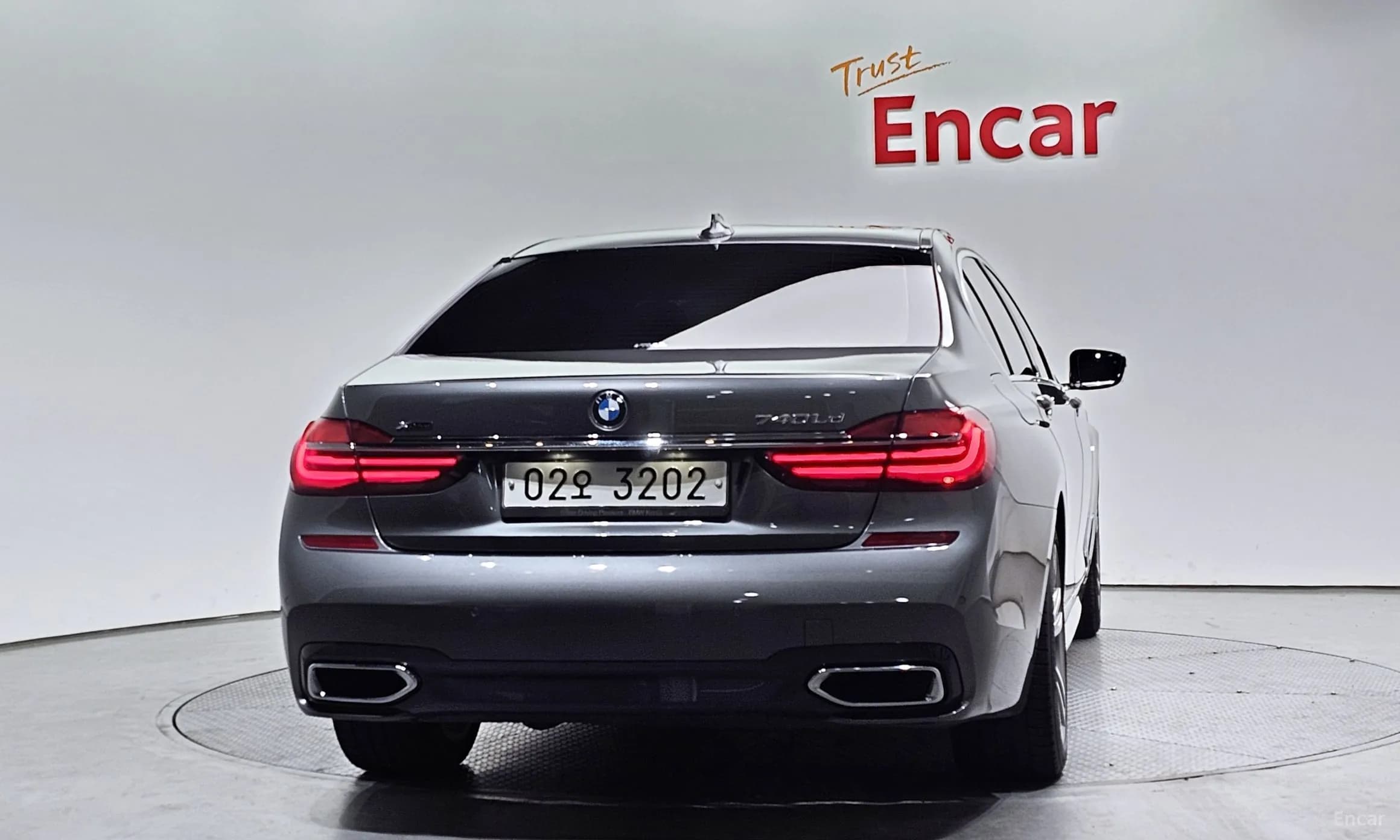 7 Series (G11)