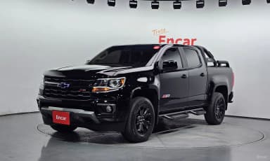 Real New Colorado