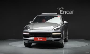 New Cayenne