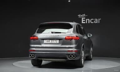 New Cayenne