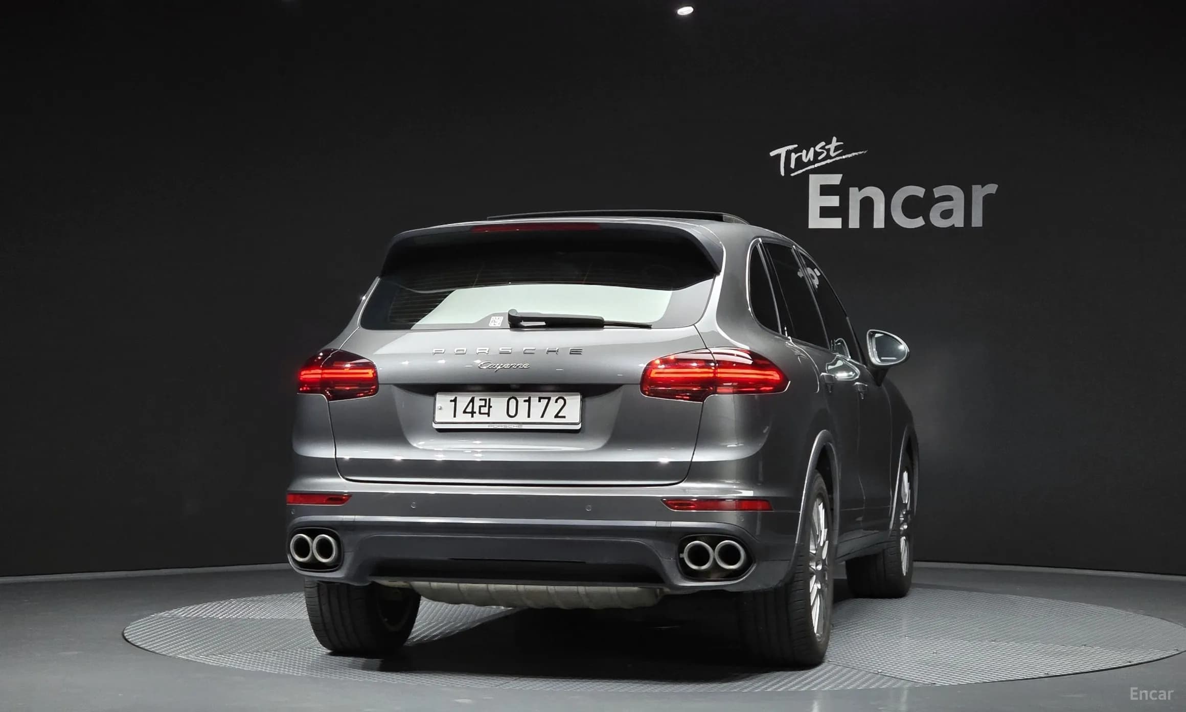 New Cayenne