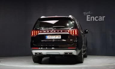 Mojave the Master