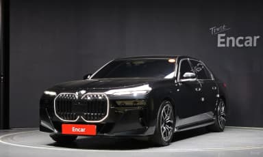 7 Series (G70)