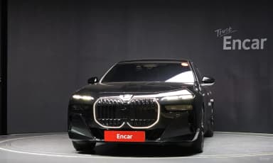 7 Series (G70)