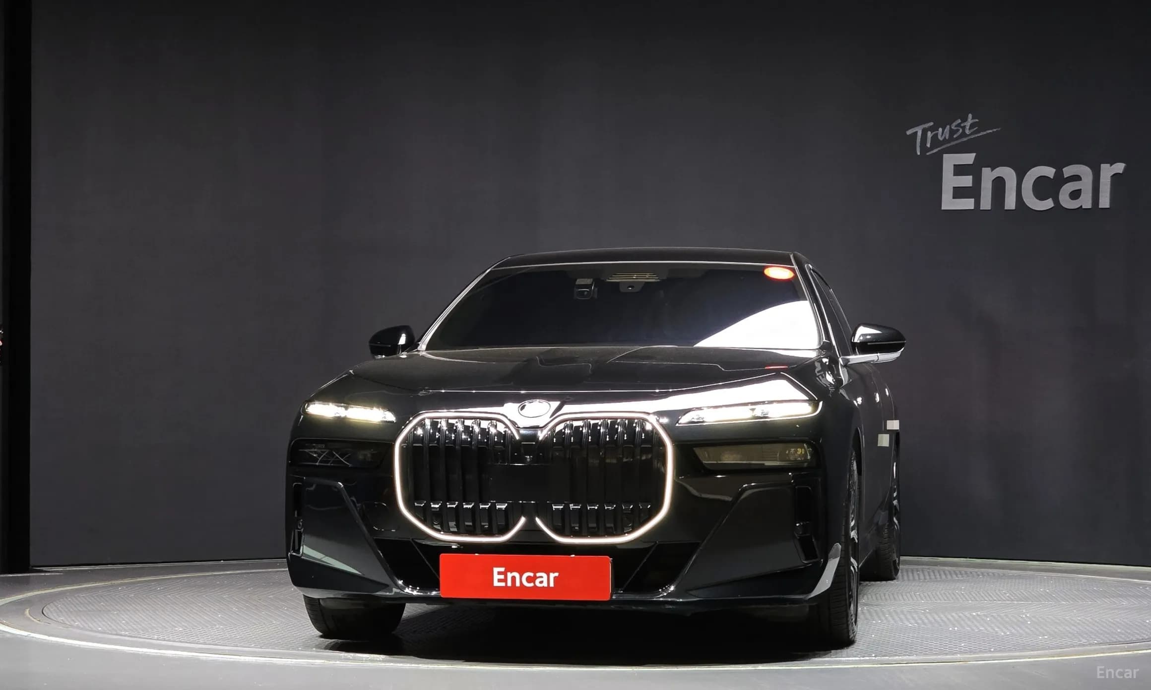 7 Series (G70)