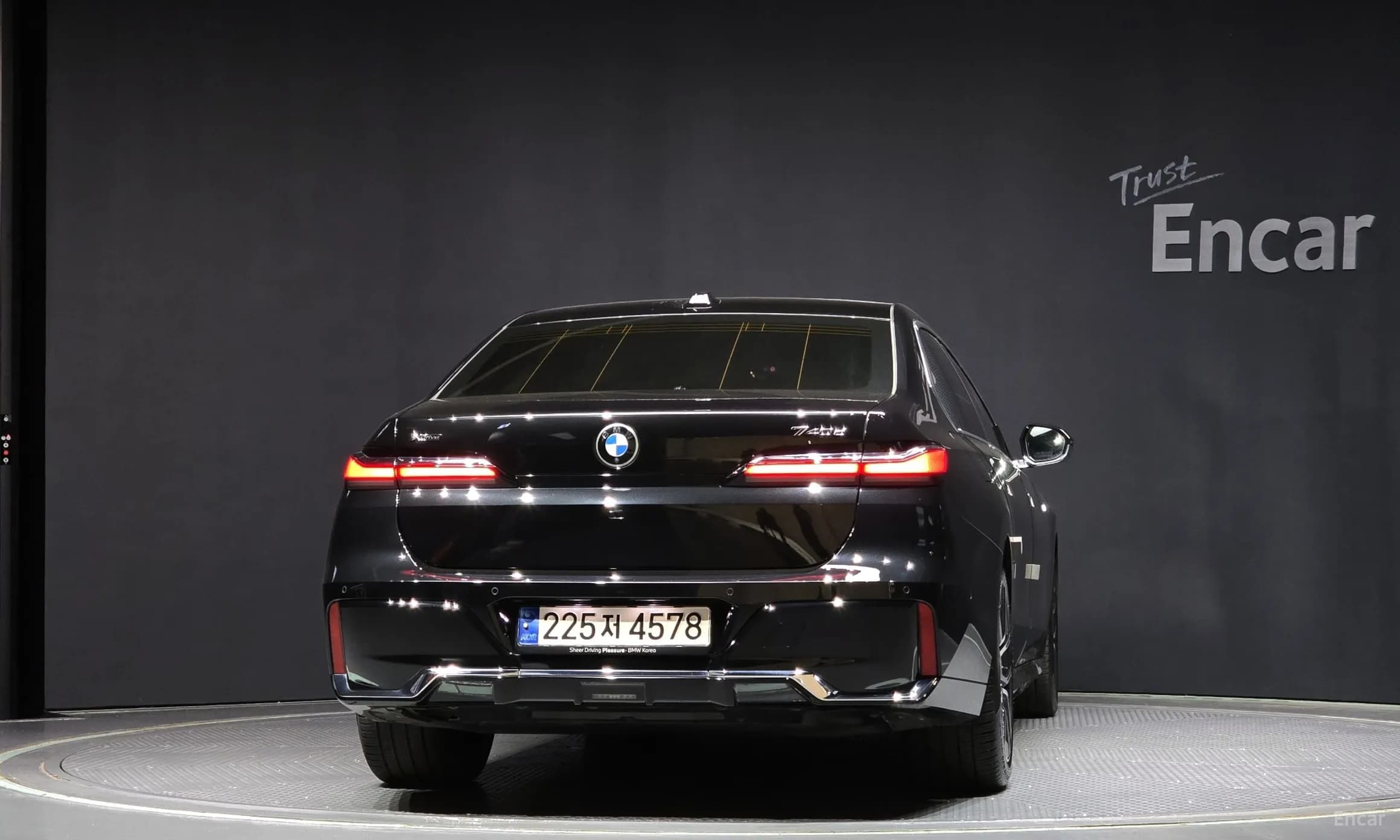 7 Series (G70)