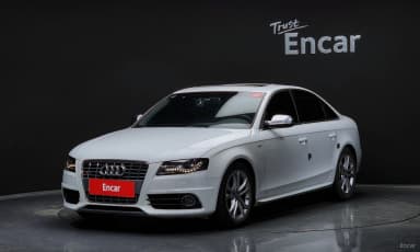 New S4