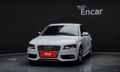 New S4