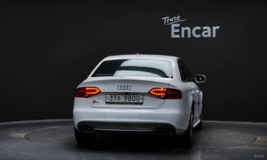 New S4