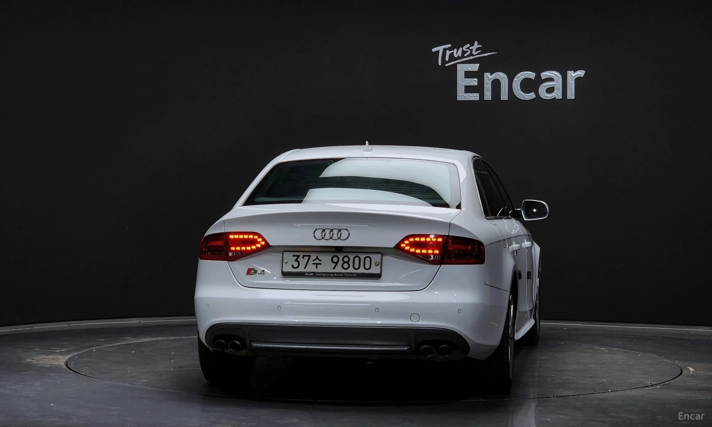 New S4
