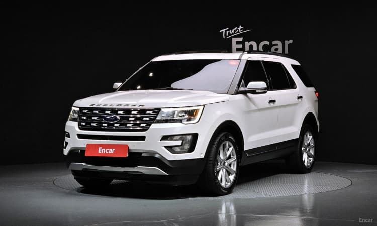 Explorer