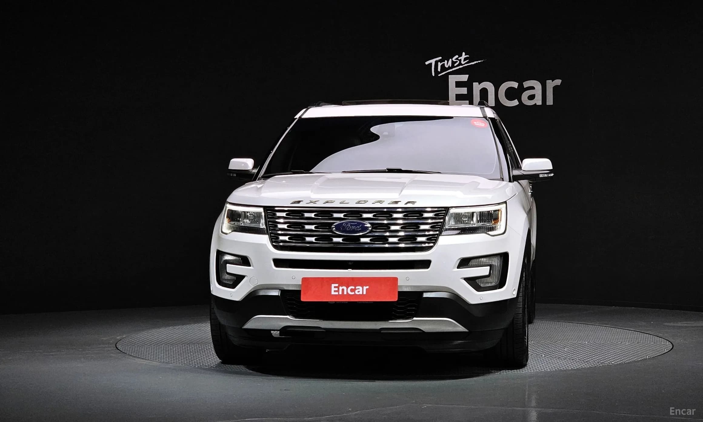 Explorer