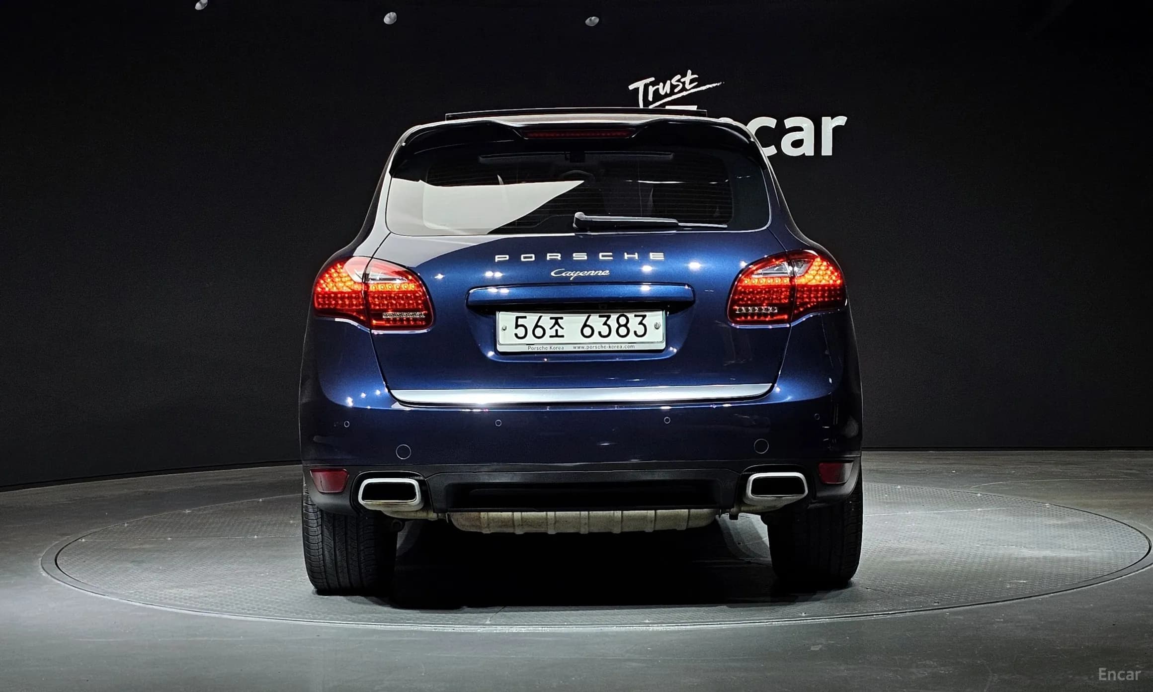 New Cayenne
