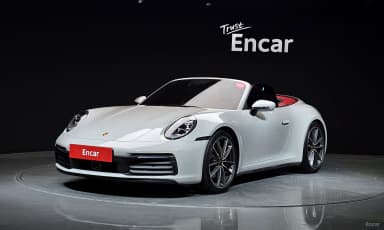 911 (992)