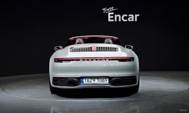 911 (992)