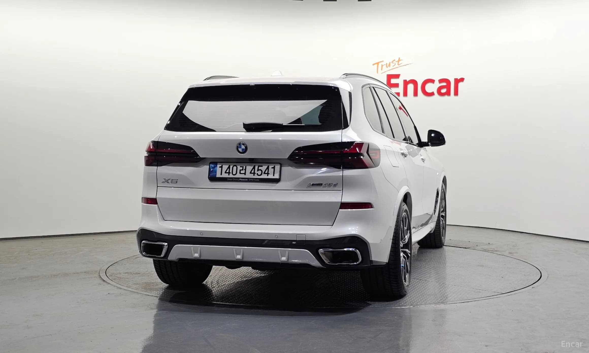 X5 (G05)