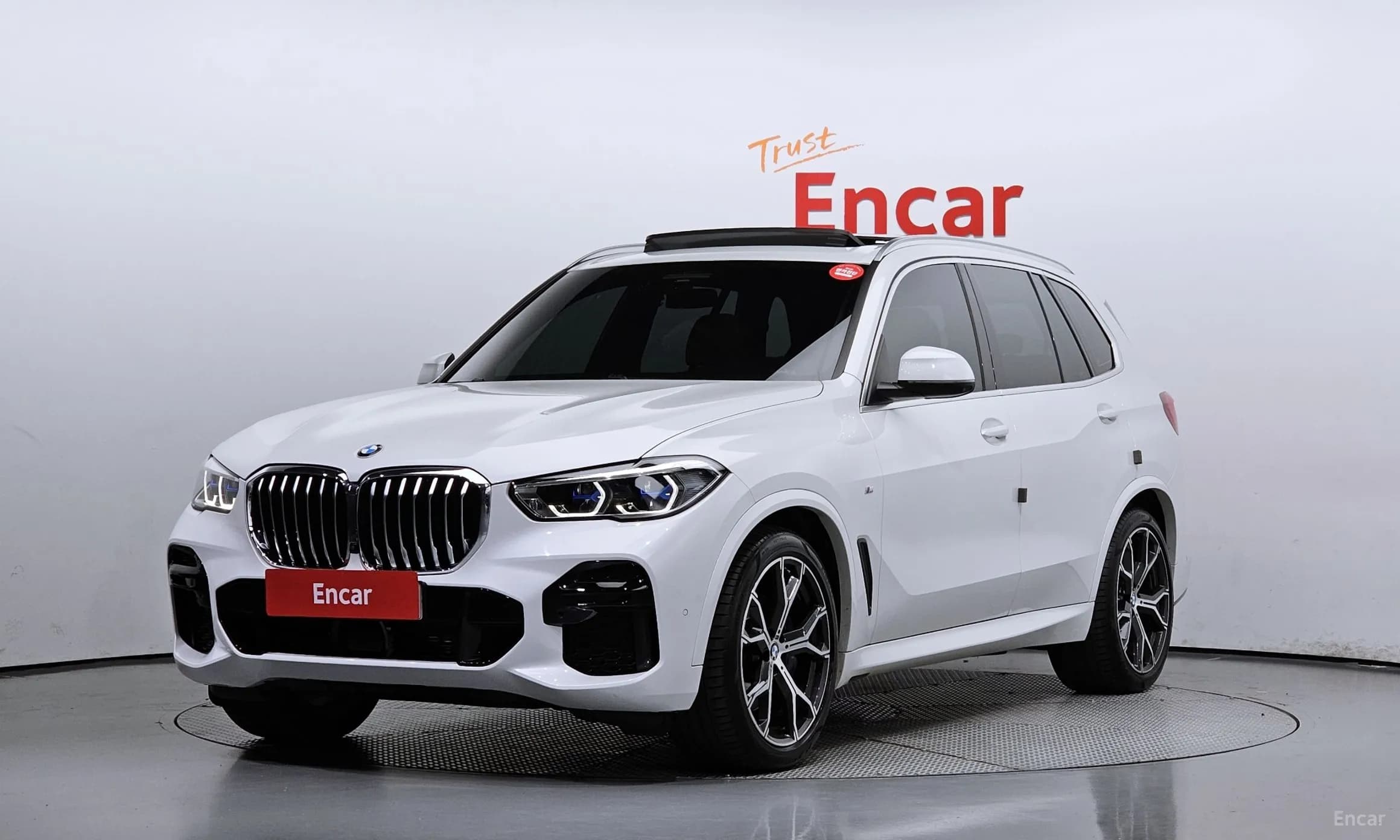 X5 (G05)