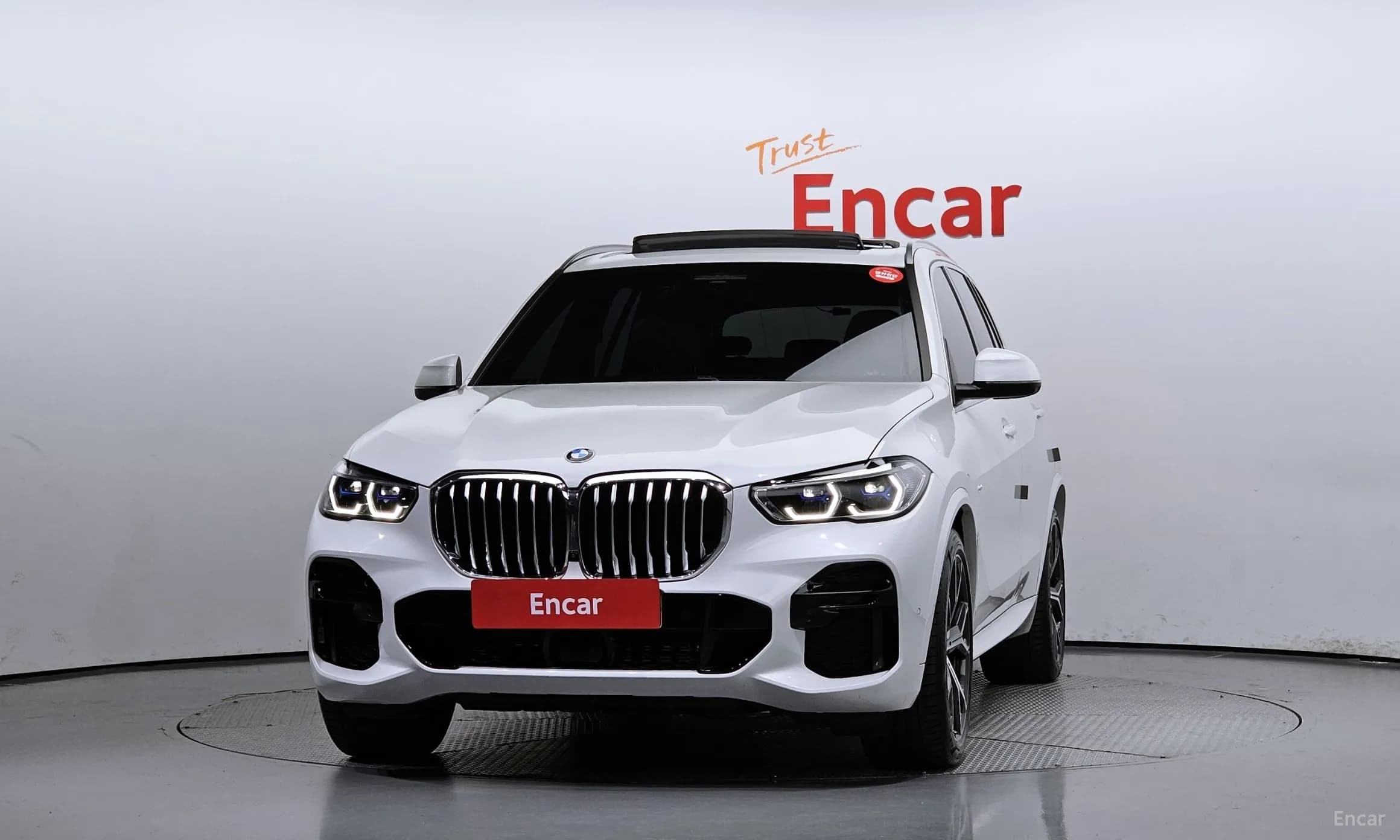 X5 (G05)