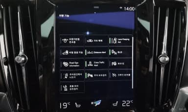 V90 Cross Country