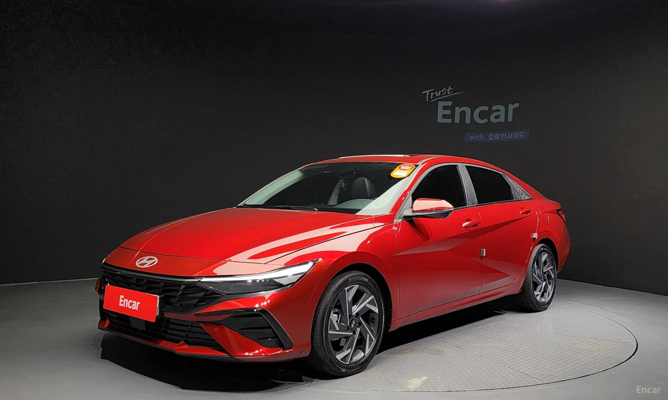 Avante Hybrid (CN7)