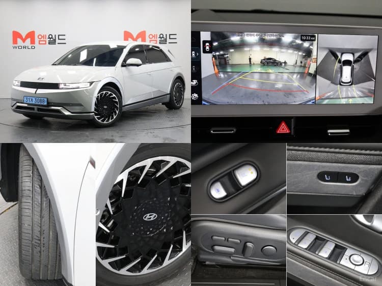 Ioniq 5