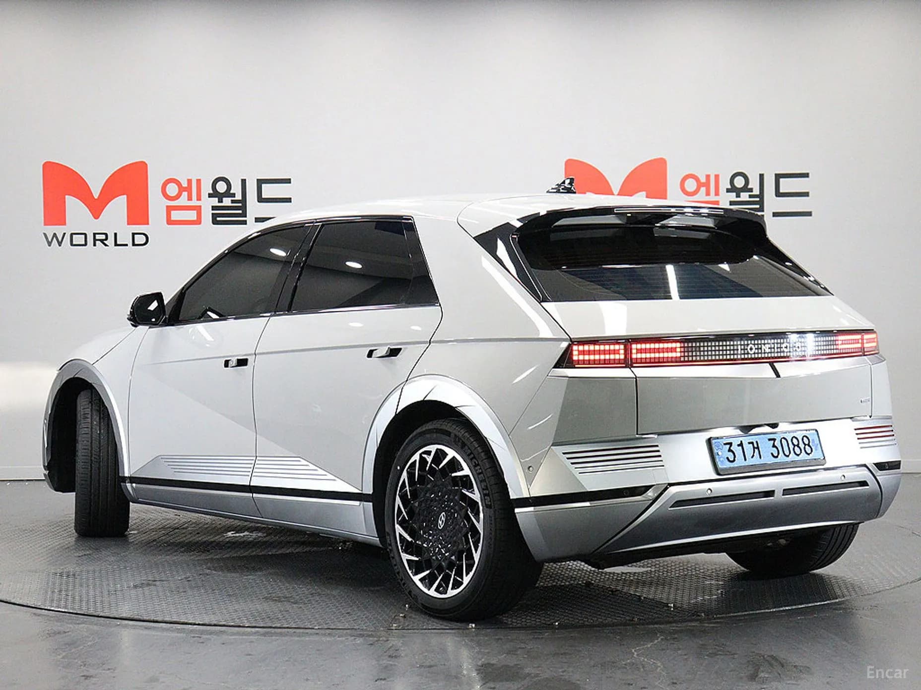 Ioniq 5